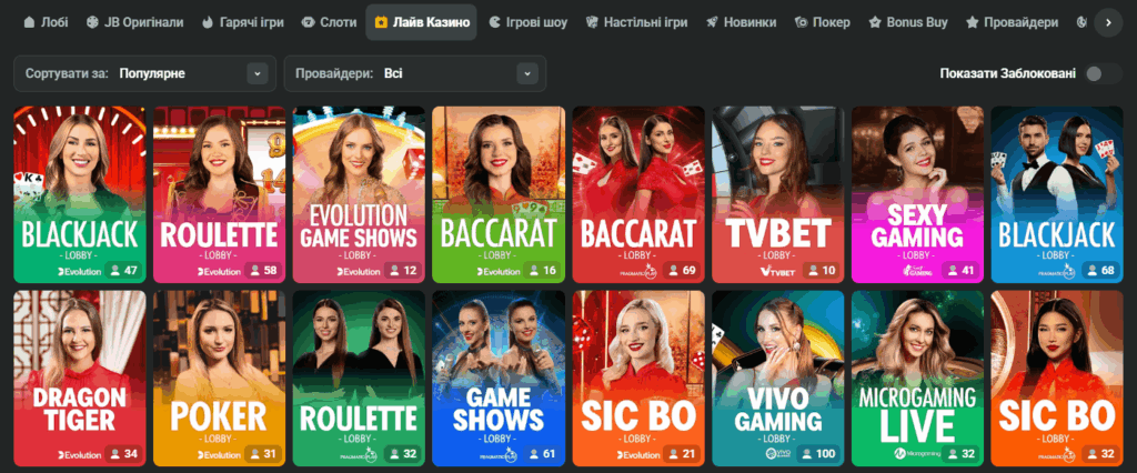 Comprehensive Review of JB Casino A Player's Paradise Comprehensive Review of JB Casino A Player's Paradise