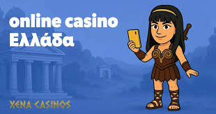 Καζίνο Online Χωρίς Ταυτοποίηση Παίξε Χωρίς Στρες Καζίνο Online Χωρίς Ταυτοποίηση Παίξε Χωρίς Στρες