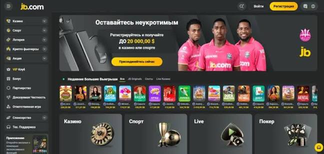 The Rise of JB Casino Platform in Indonesia A Comprehensive Overview 1134308145 The Rise of JB Casino Platform in Indonesia A Comprehensive Overview 1134308145